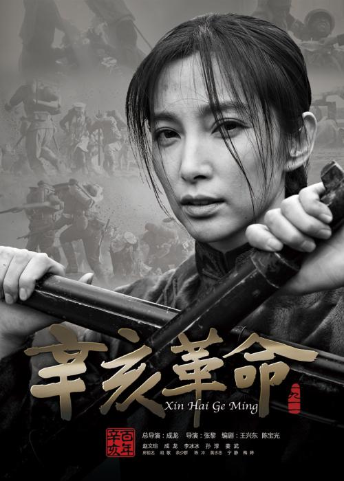 桐蔭横浜大学文凭